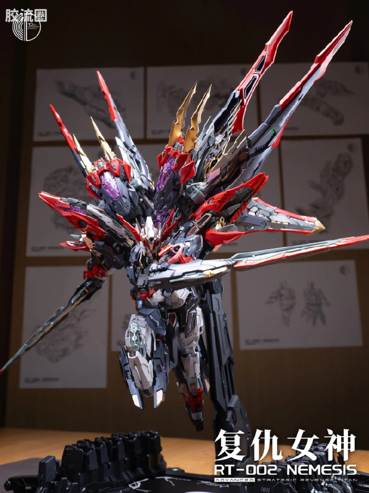 Infinite Dimension 1/100 RT-002 Nemesis Advanced Strategic Revenge Titan Model Kit