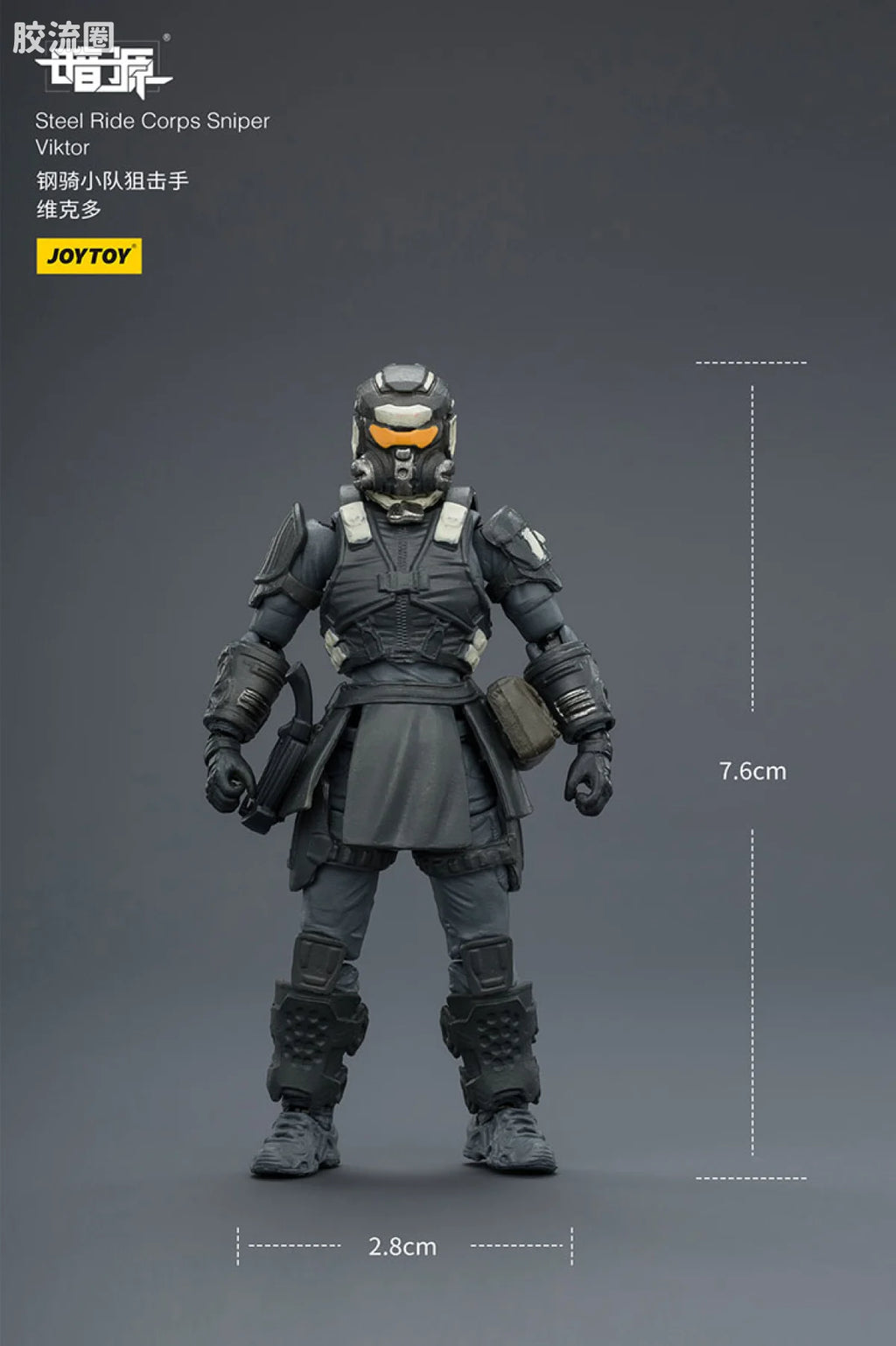JoyToy Steel Ride Corps Sniper Viktor