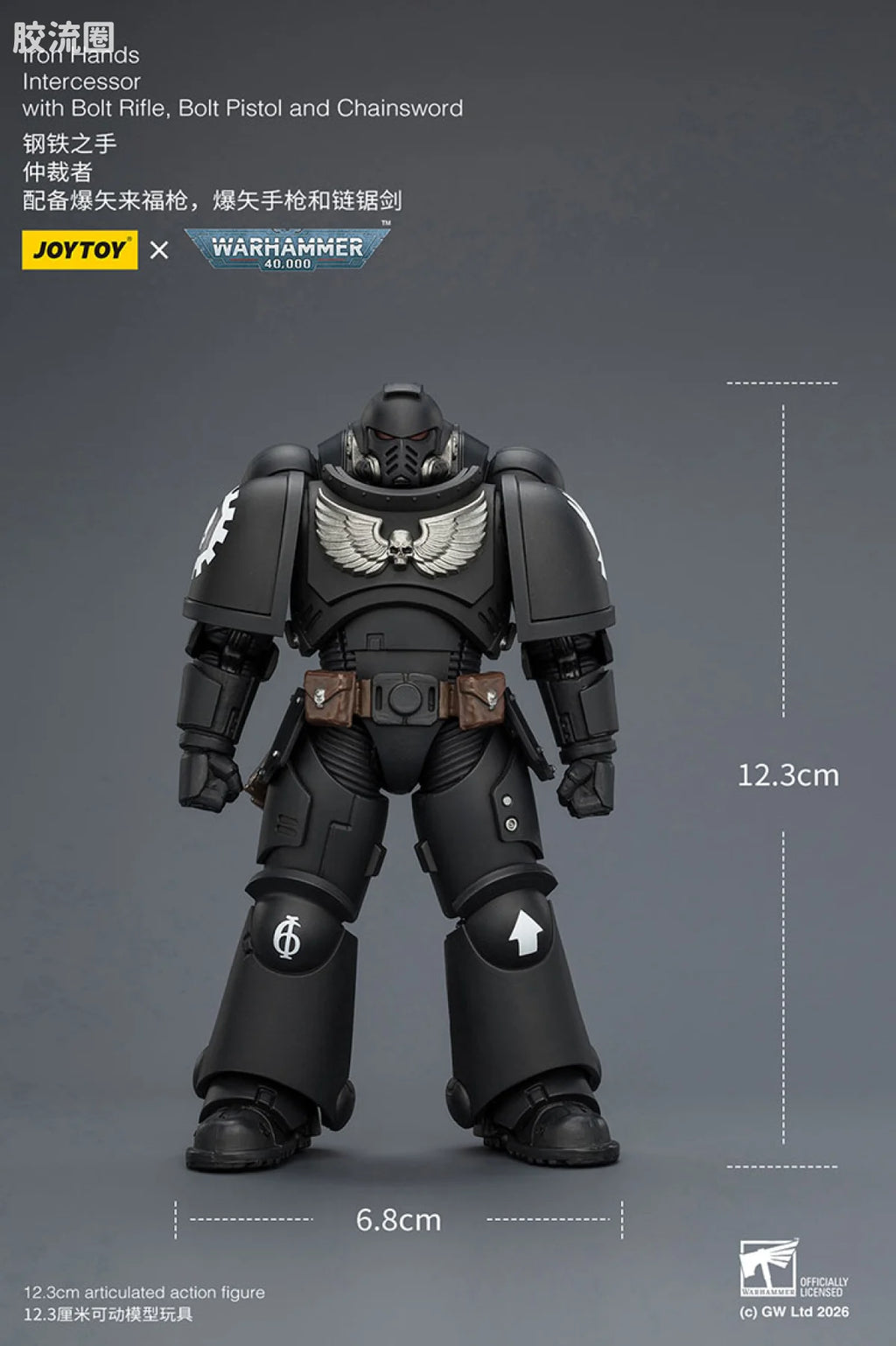 JoyToy Iron Hands Intercessor With Bolt Rifle Bolt Pistol And Chainsword