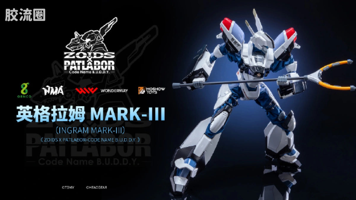Moshow Ingram Mark III - ZOIDS x Patlabor Code Name B.U.D.D.Y.