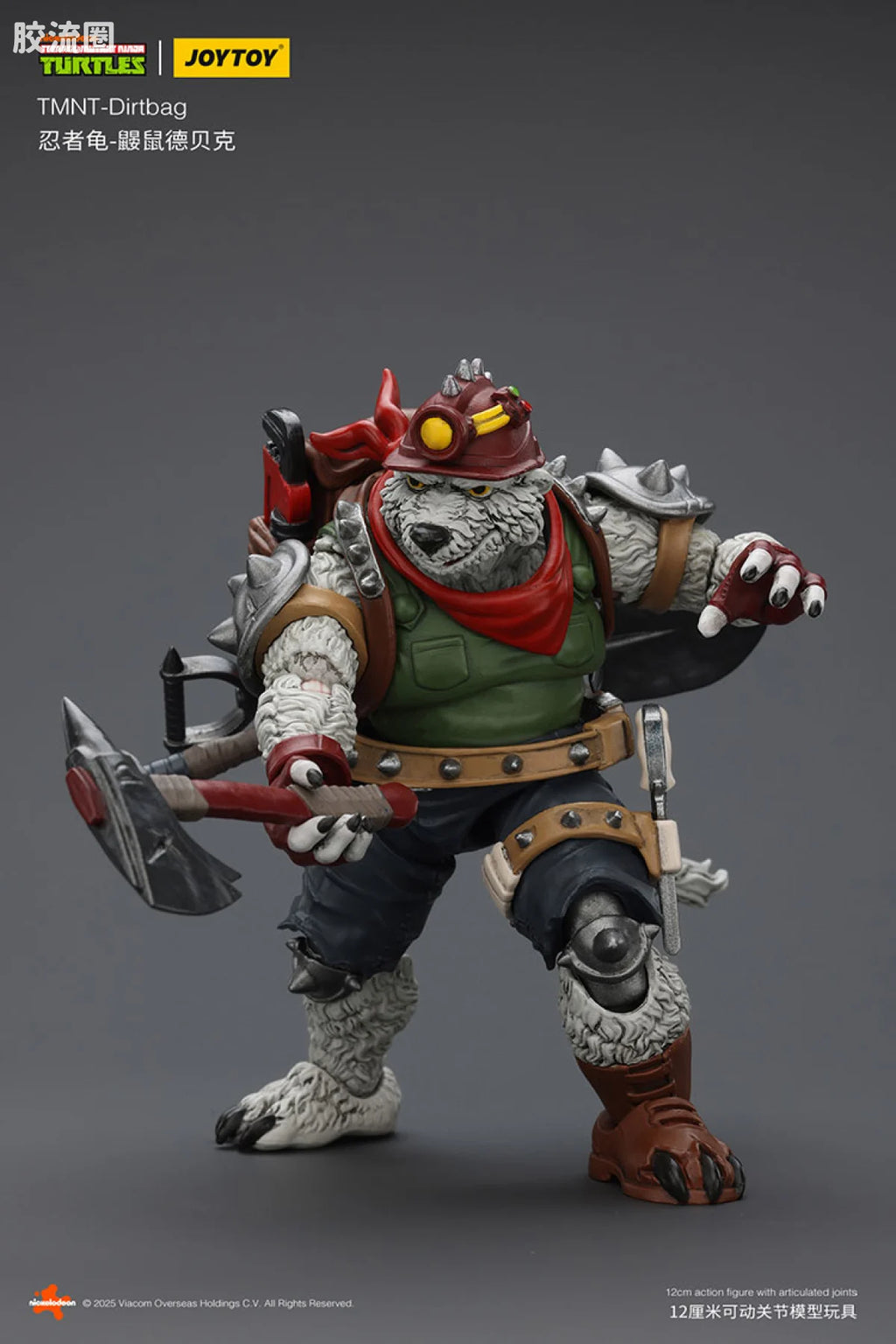 JoyToy Irtbagtmnt Dirtbag