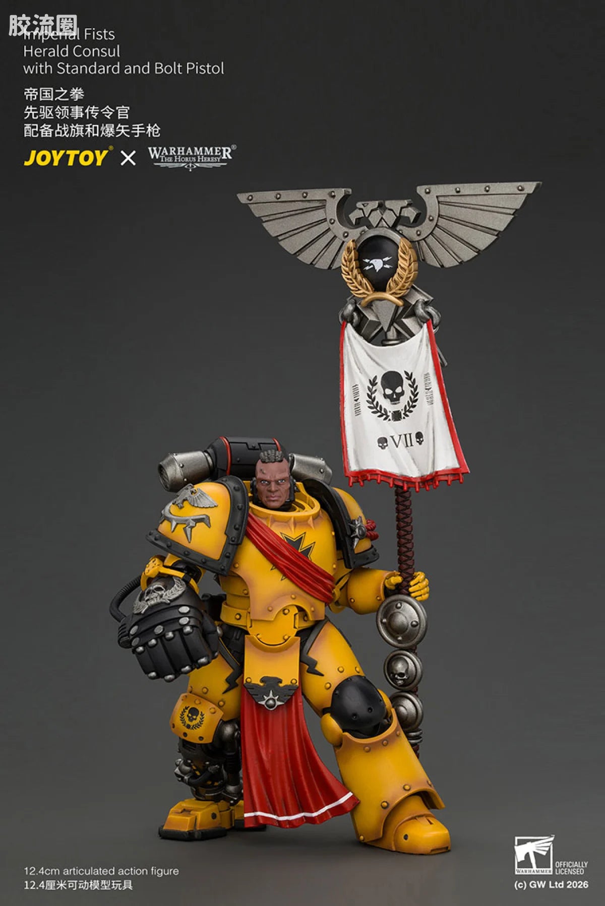 JoyToy Imperial Fists Herald Consul With Standard And Bolt Pistol