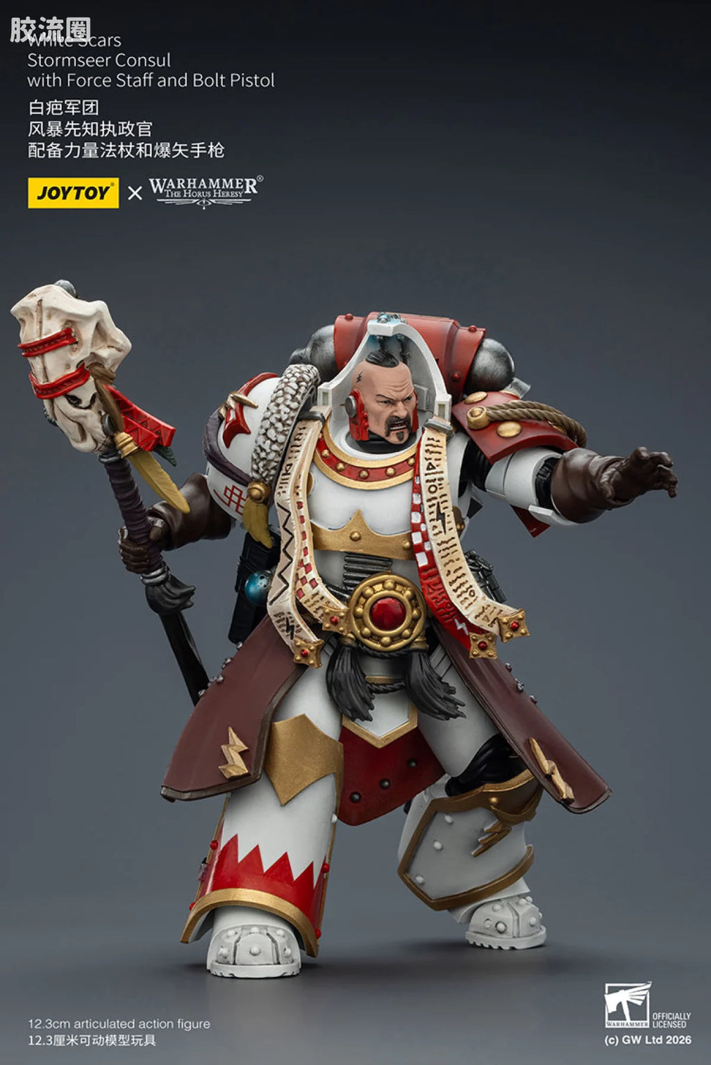 JoyToy White Scars Stormseer Consul With Force Staff And Bolt Pistol