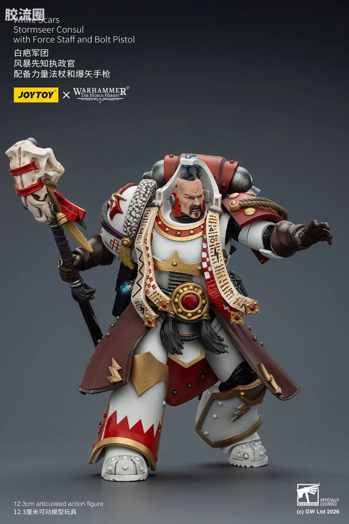 JoyToy White Scars Stormseer Consul With Force Staff And Bolt Pistol