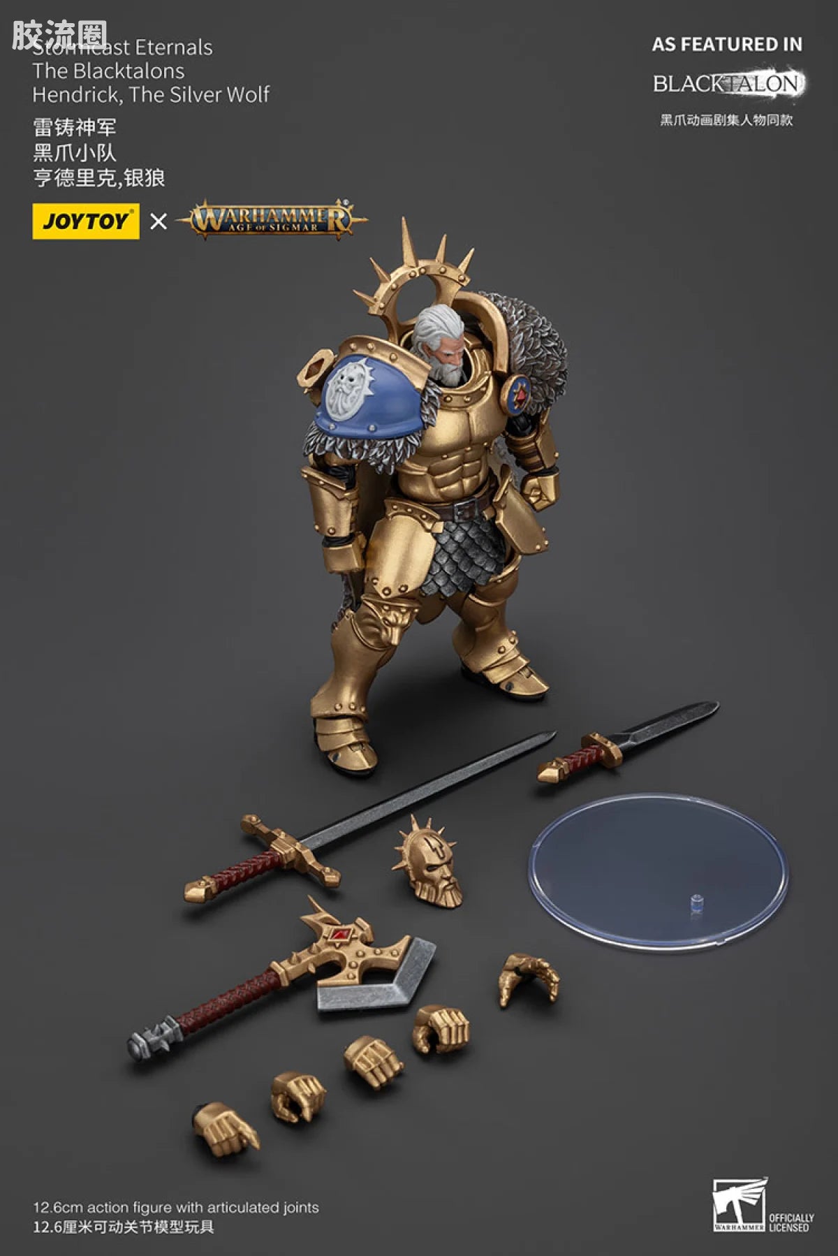 JoyToy Stormcast Eternals The Blacktalons Hendrick, The Silver Wolf
