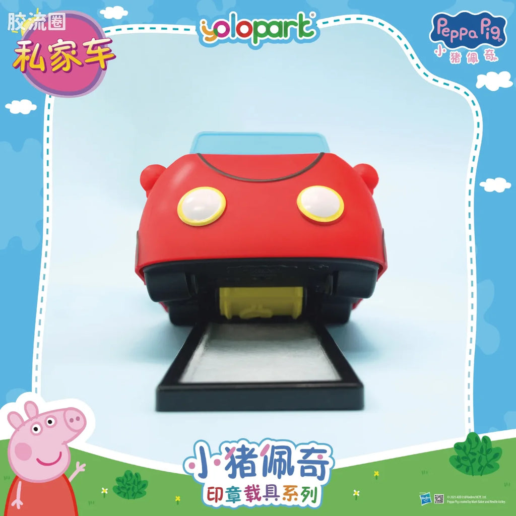 YOLOPARK Peppa Pig Vehcile Series Stamping Vehicle Series With Figure Family Car