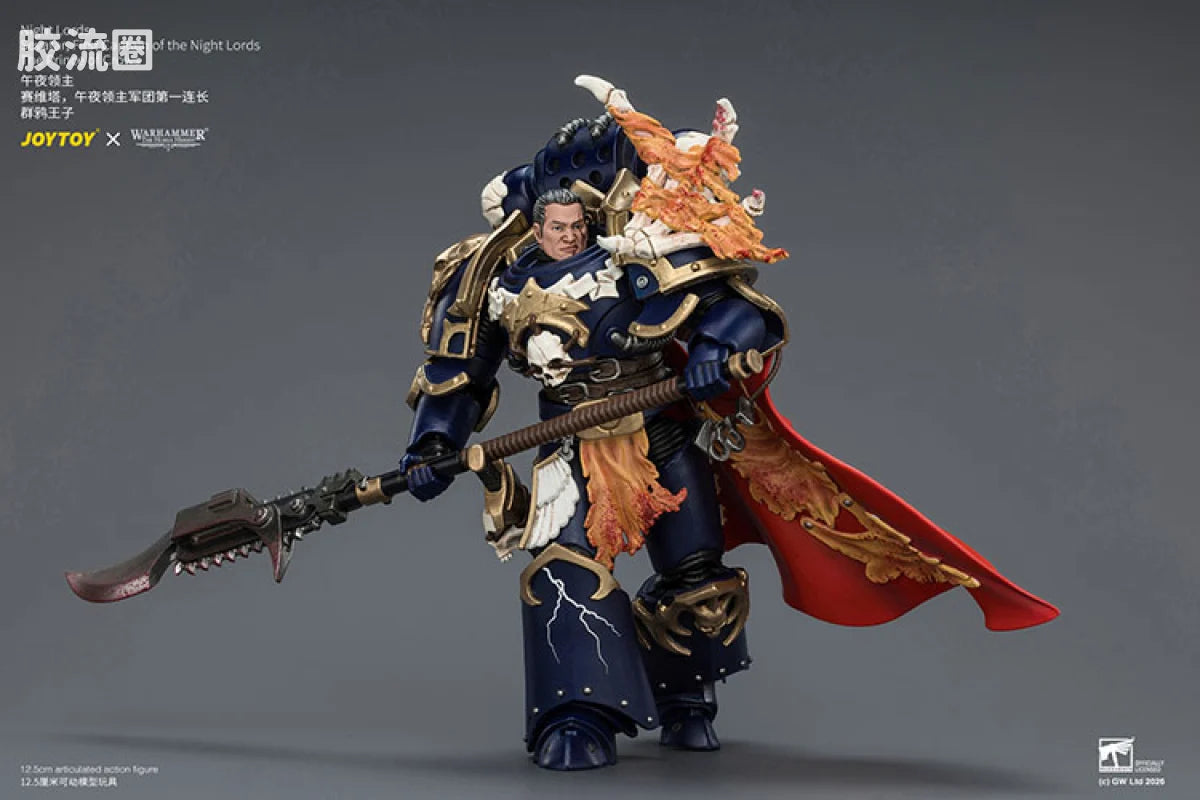 JoyToy Night Lords Sevatar First Captain Of The Night Lords The Prince Of Crows