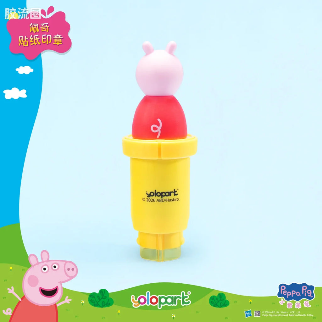 YOLOPARK Peppa Pig Licensed Toys Series Peppa Sticker Stamper