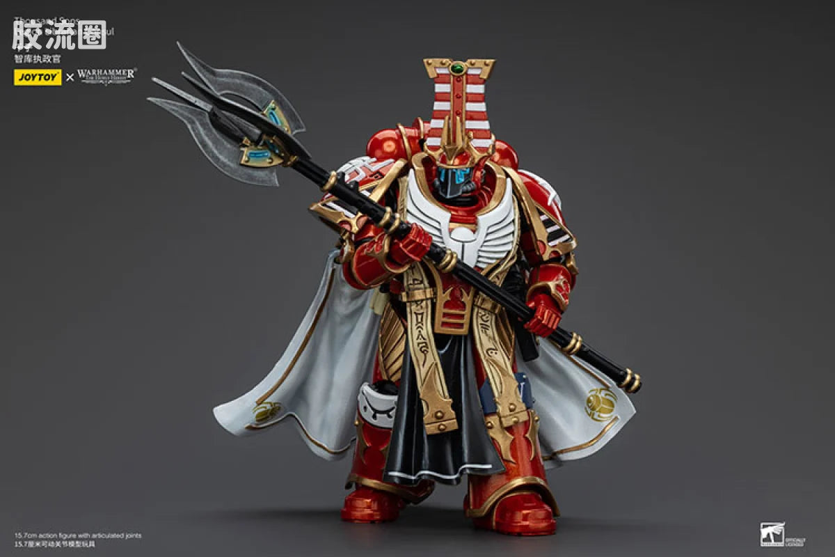 JoyToy Thousand Sons Legion Librarian Consul