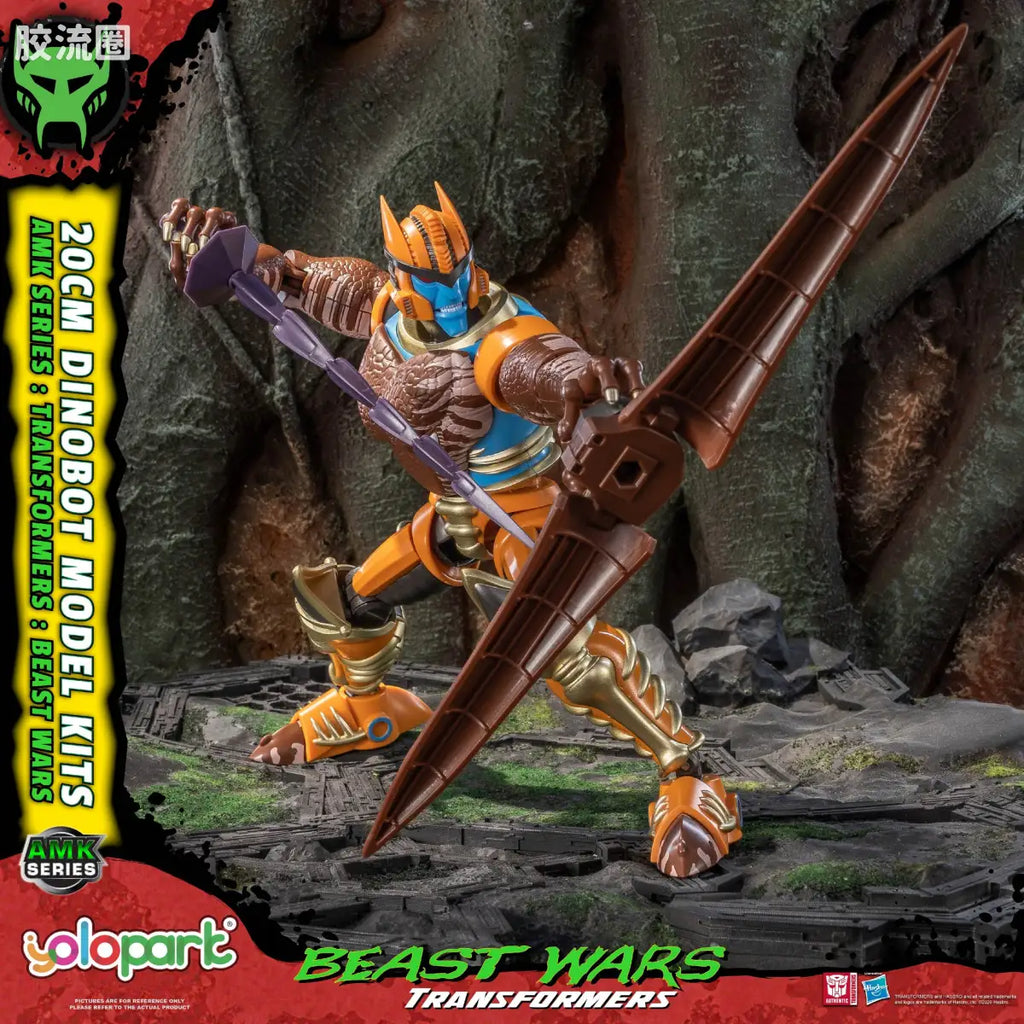 YOLOPARK Transformers Bumblebee The Movie Amk Pro Series Dinobot Model Kit