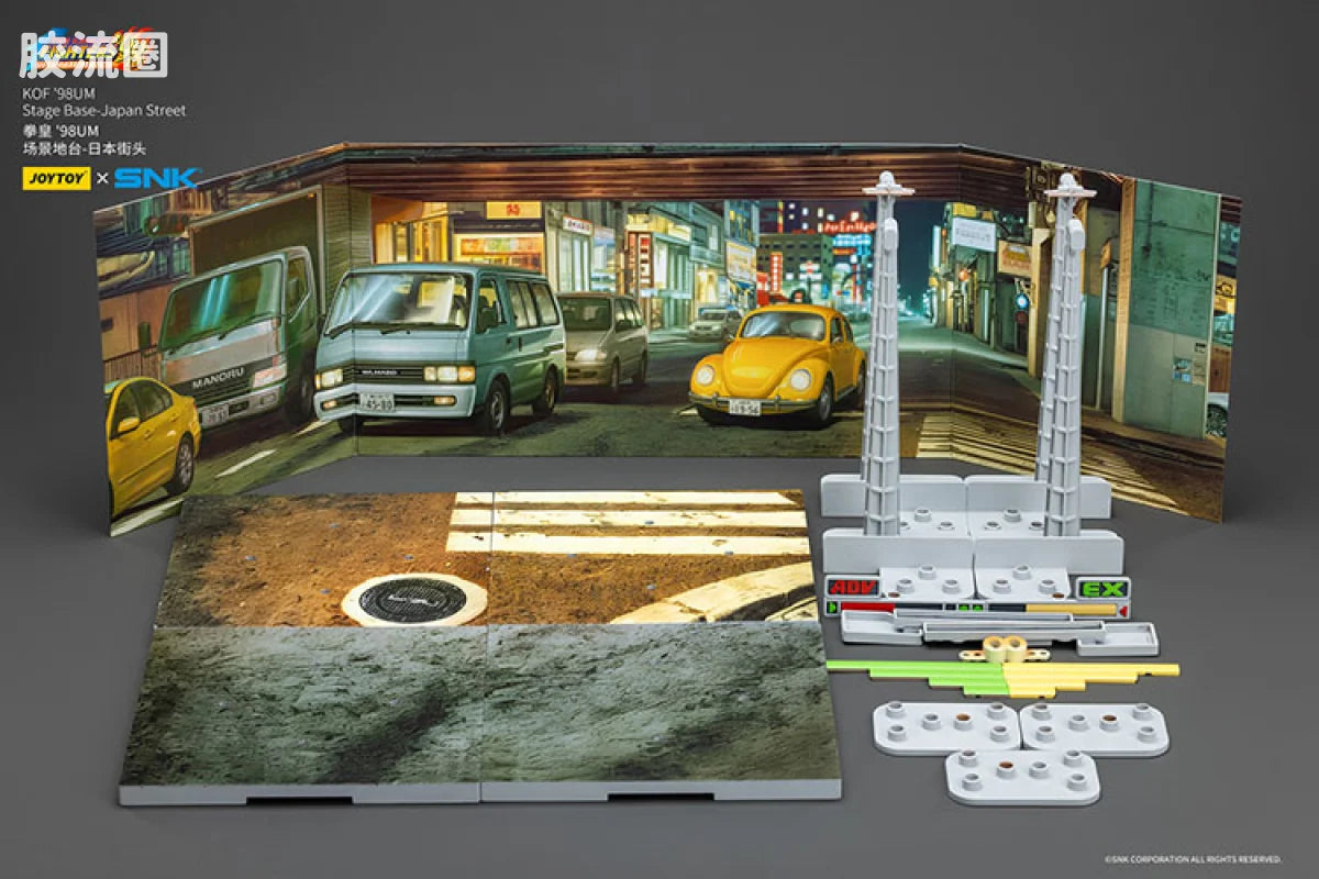 JoyToy Treetkof98um Stage Base Japan Street