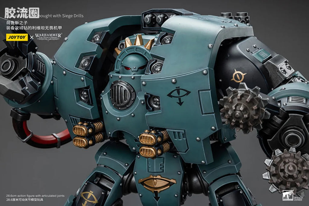 JoyToy Sons of Horus Leviathan Dreadnought with Siege Drills