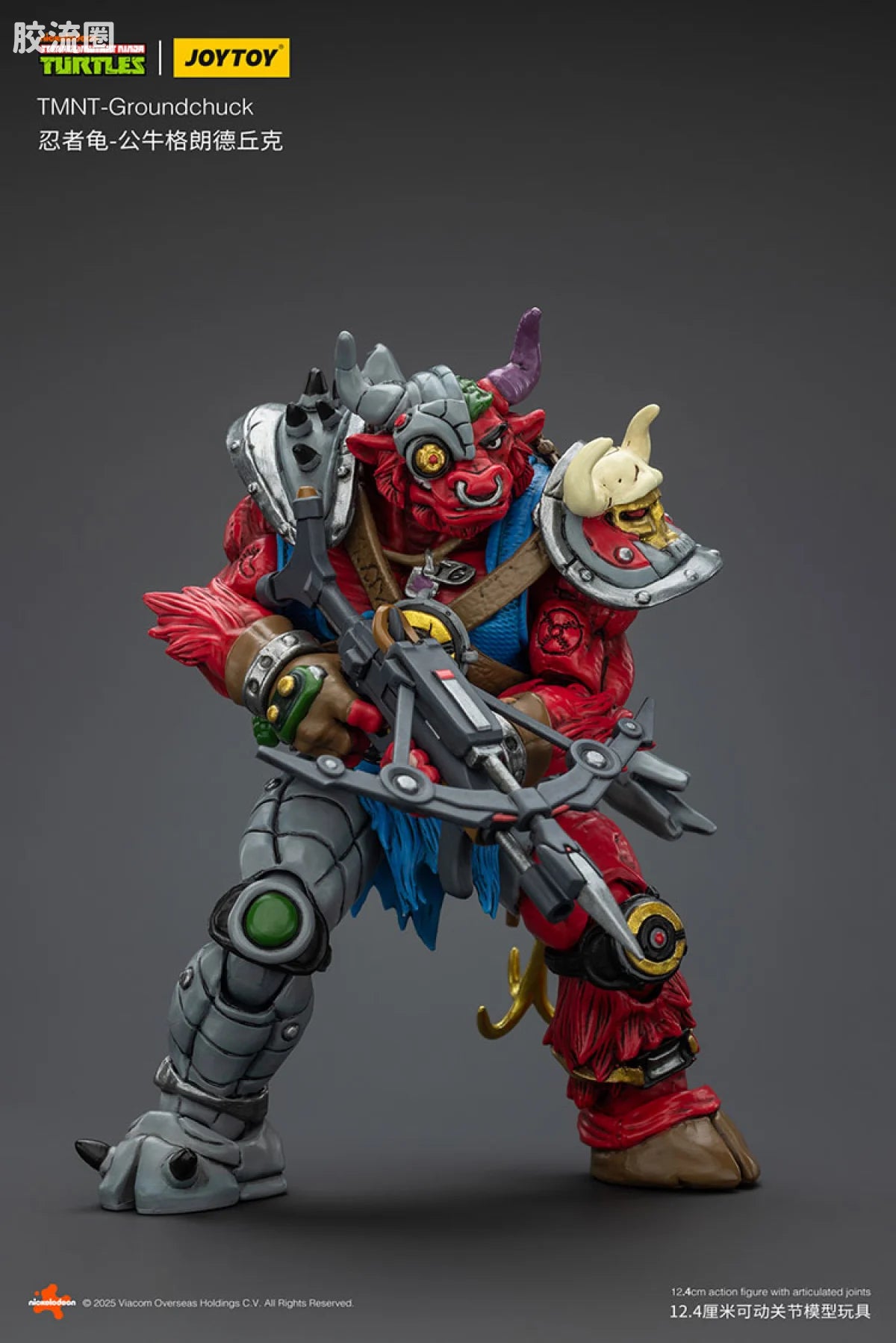 JoyToy Roundchucktmnt Groundchuck
