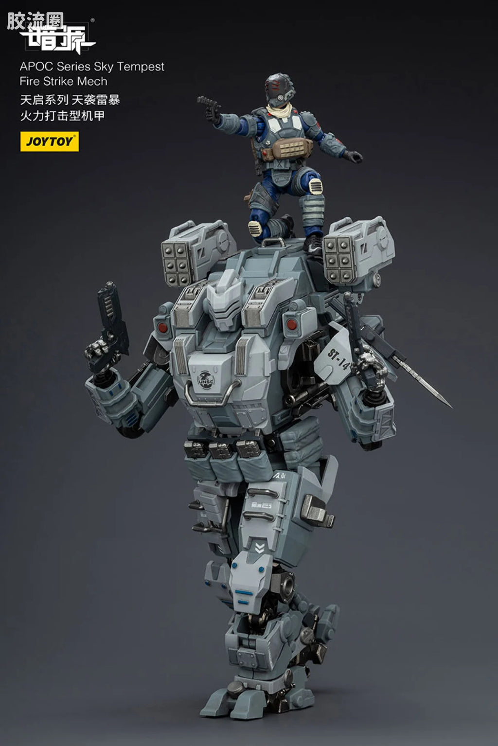 JoyToy 8614apoc Series Sky Tempestfire Strike Mech St