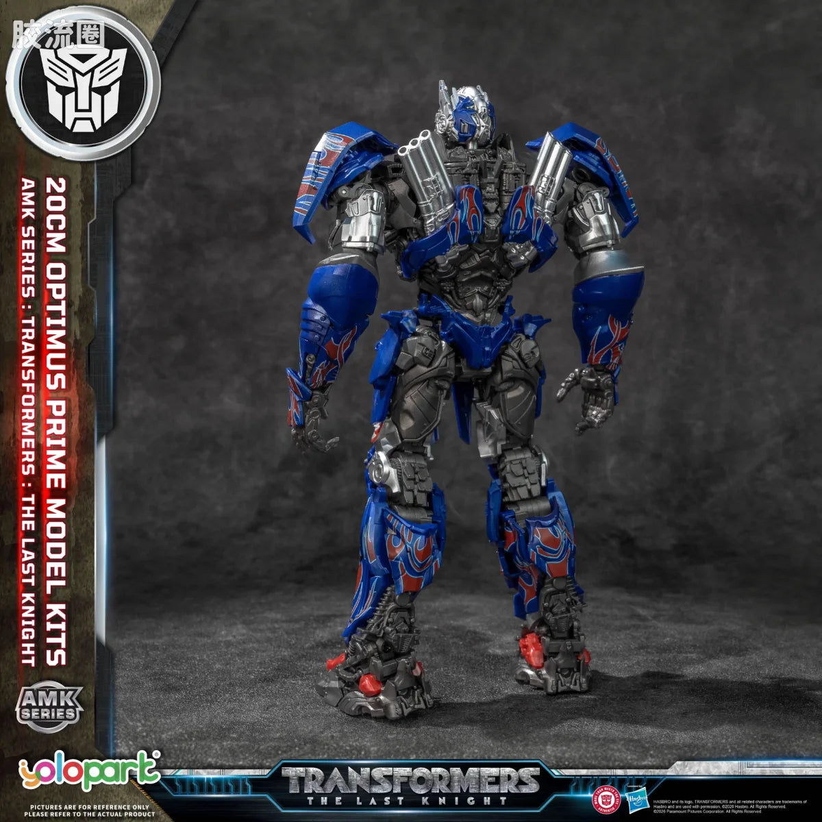 YOLOPARK Transformers The Last Knight Amk Series 20cm Optimus Prime Model Kit