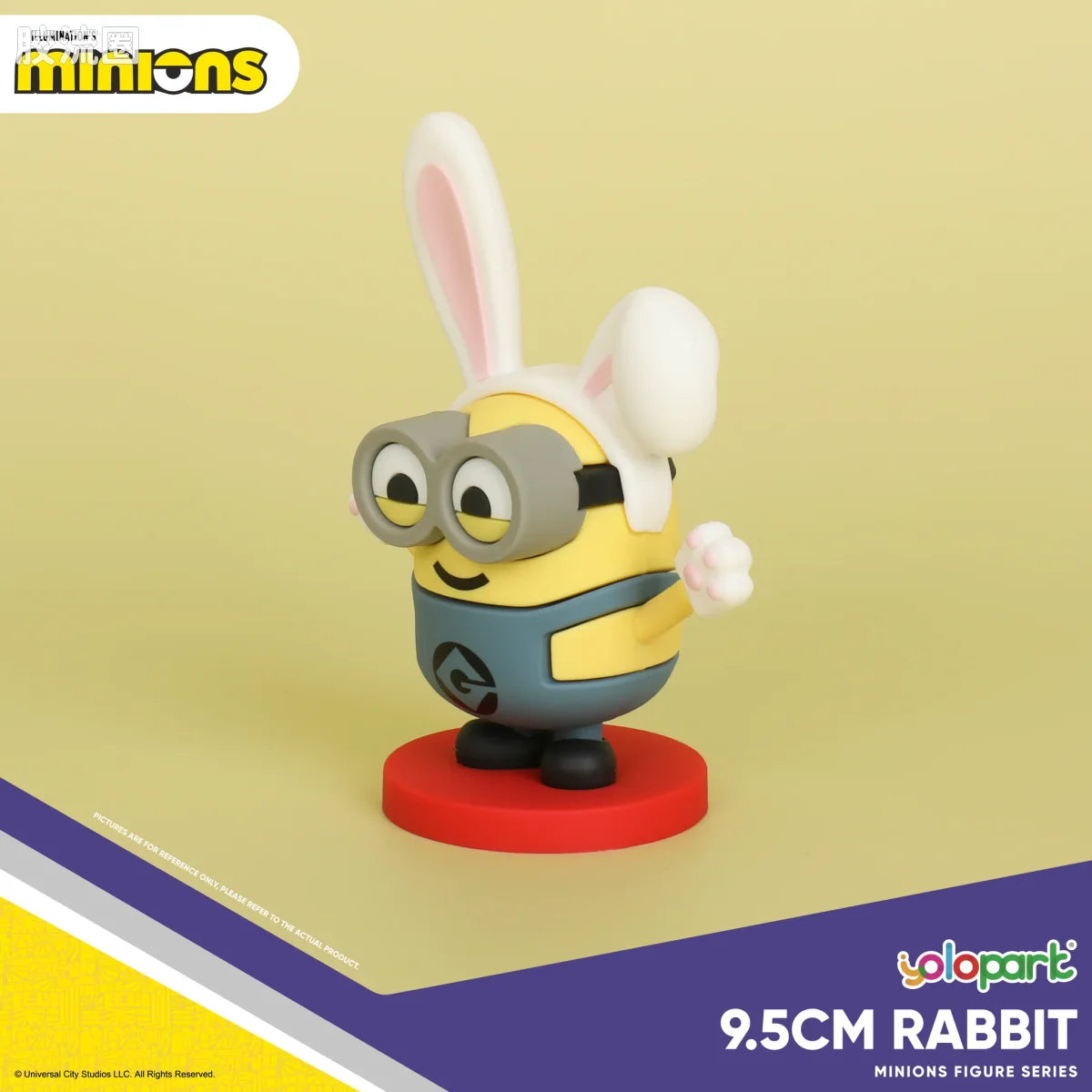 YOLOPARK Despicable Me Minions Chinese Zodiac Figures 12 Animal Signs Collectible Display