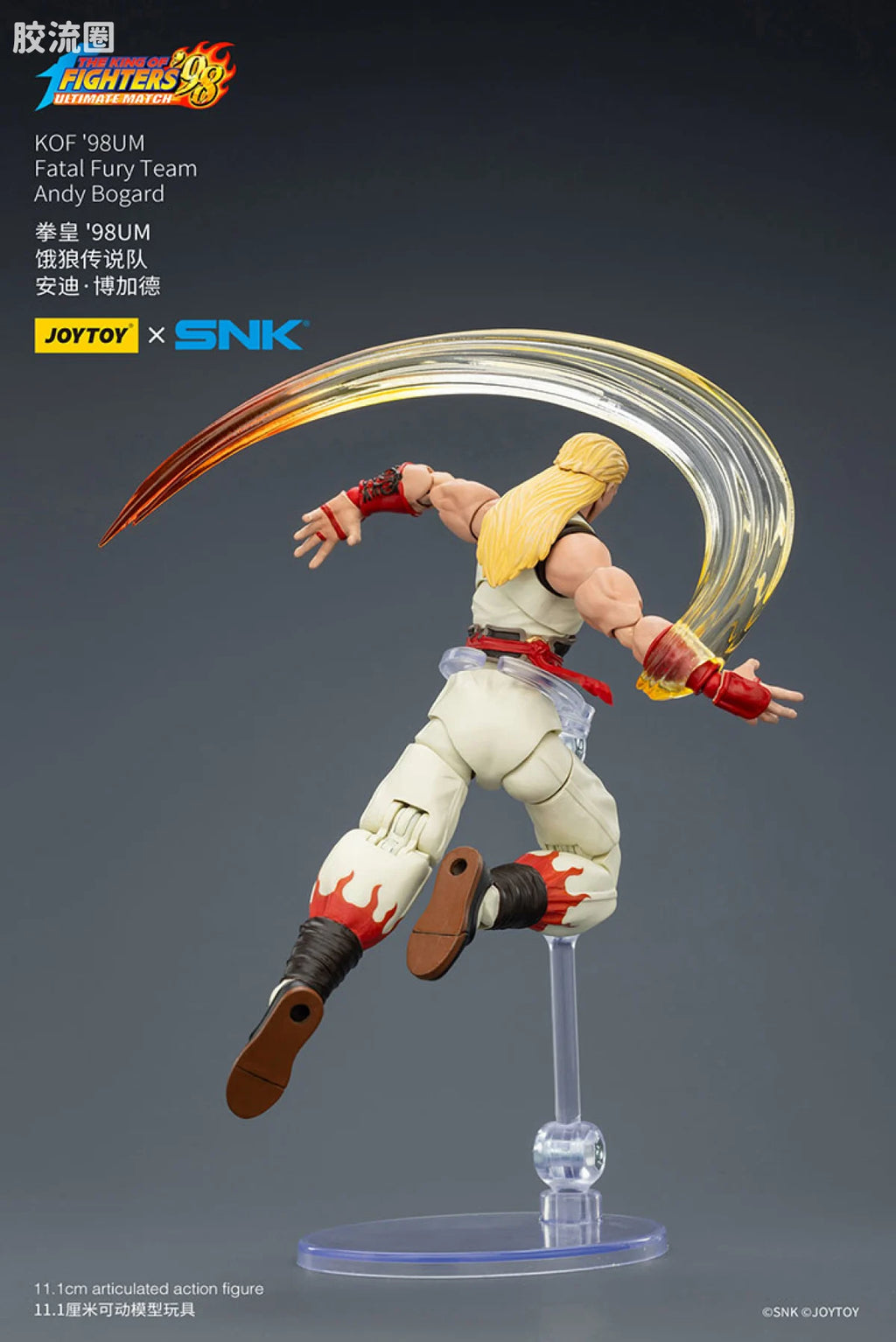 JoyToy KOF'98UM Fatal Fury Team Andy Bogard