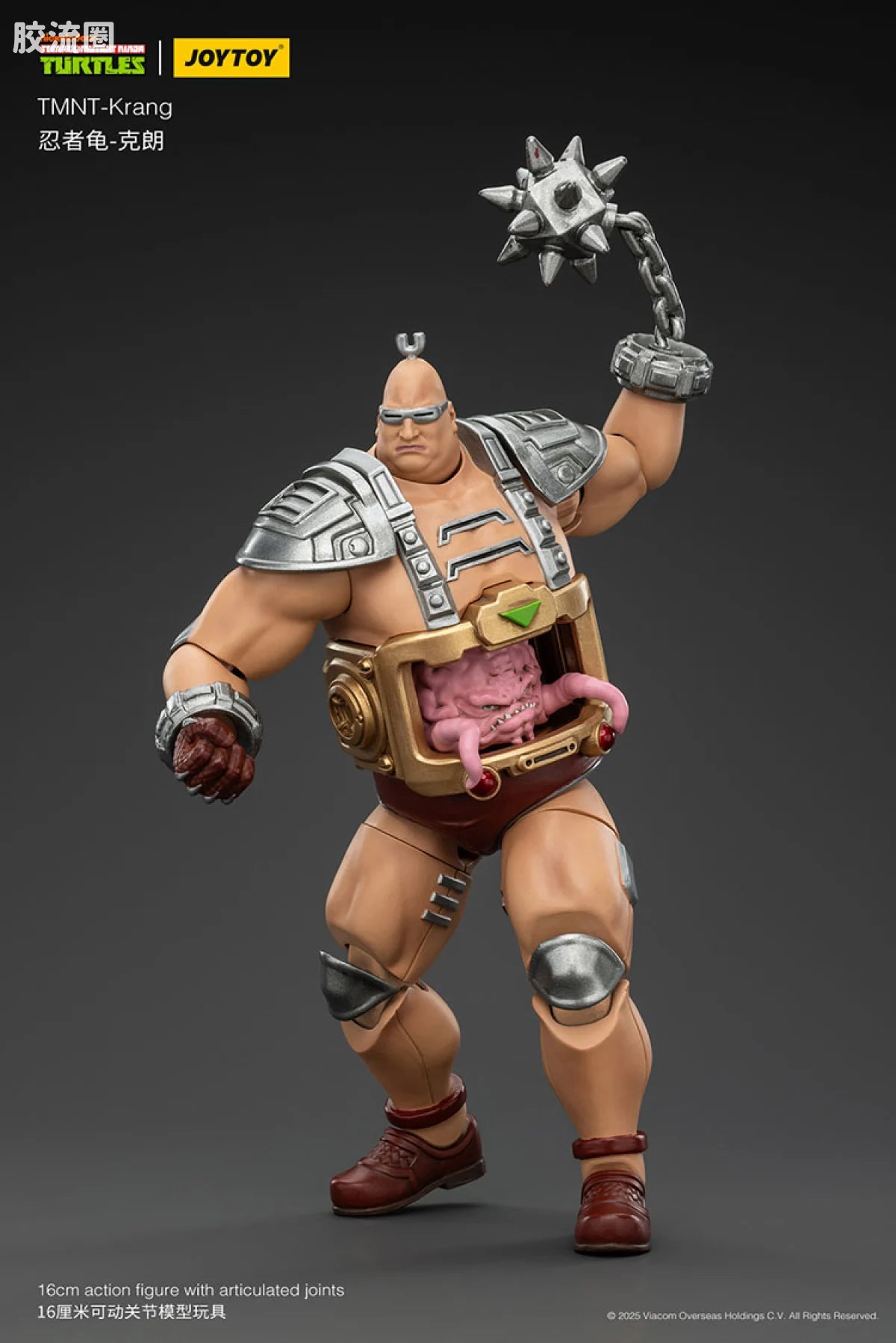 JoyToy Tmnt Krang