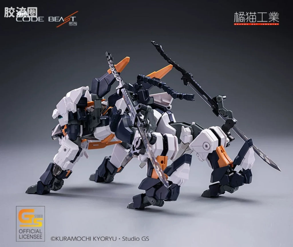 Orange Cat Industry Code Beast Hundred Edge
