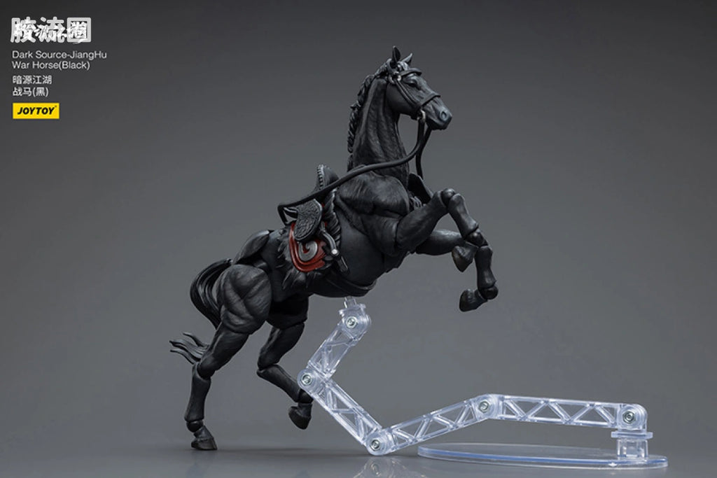 JoyToy Dark Source Jianghu War Horseblack