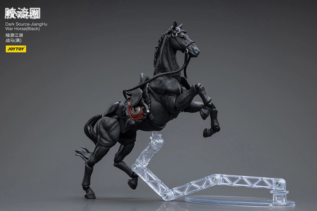 JoyToy Dark Source Jianghu War Horseblack