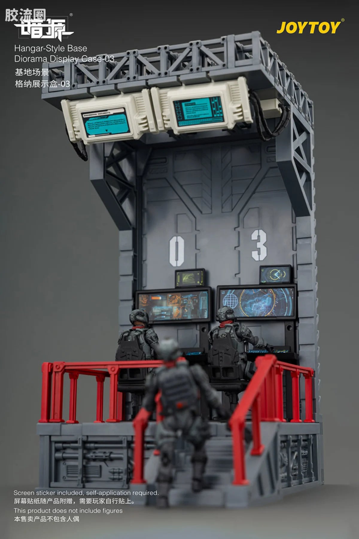 JoyToy Ase 03hangar Style Base Diorama Display Case