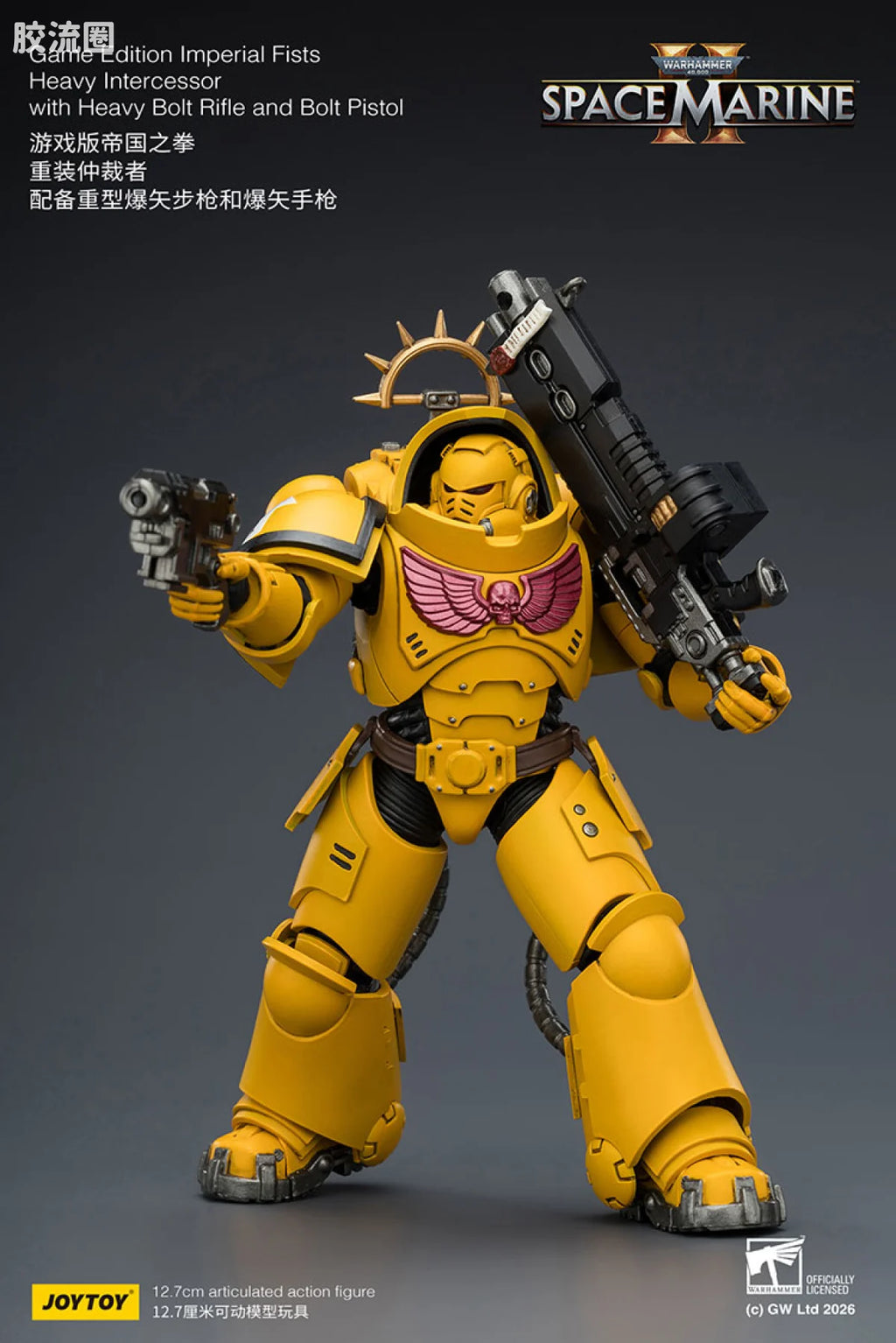 JoyToy Game Edition Imperial Fists Heavy Intercessor With Heavy Bolt Rifle And Bolt Pistol