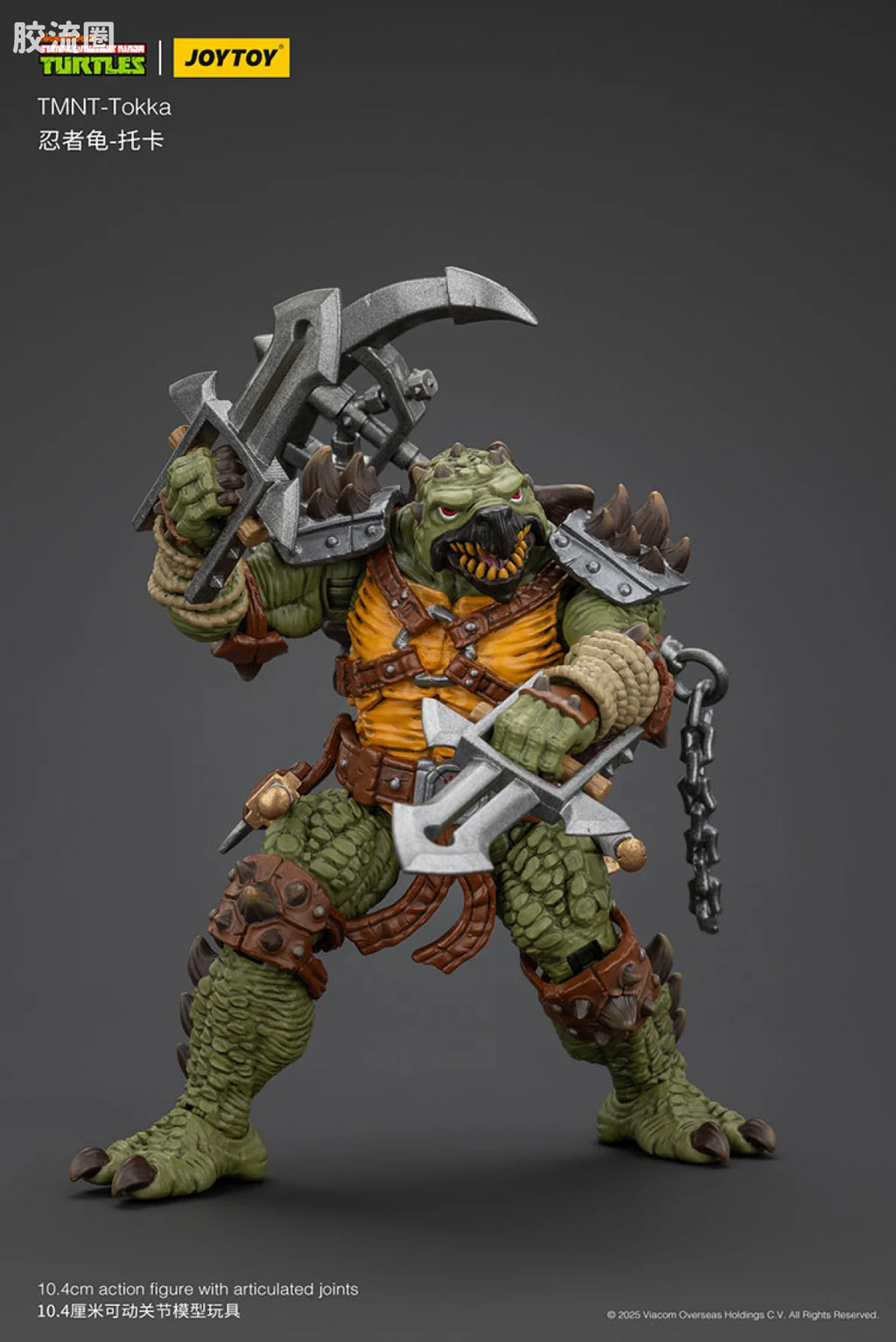 JoyToy Tmnt Tokka