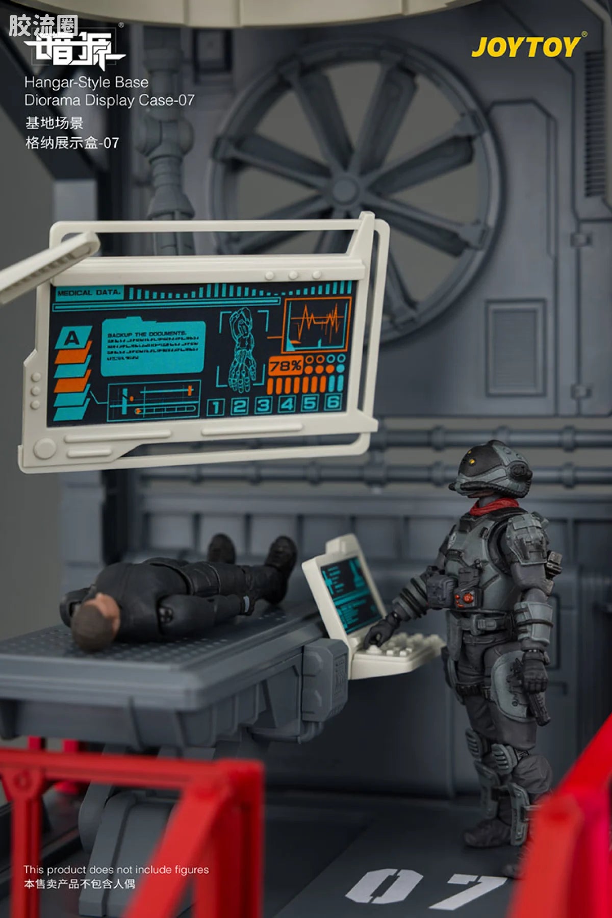 JoyToy Ase 07hangar Style Base Diorama Display Case