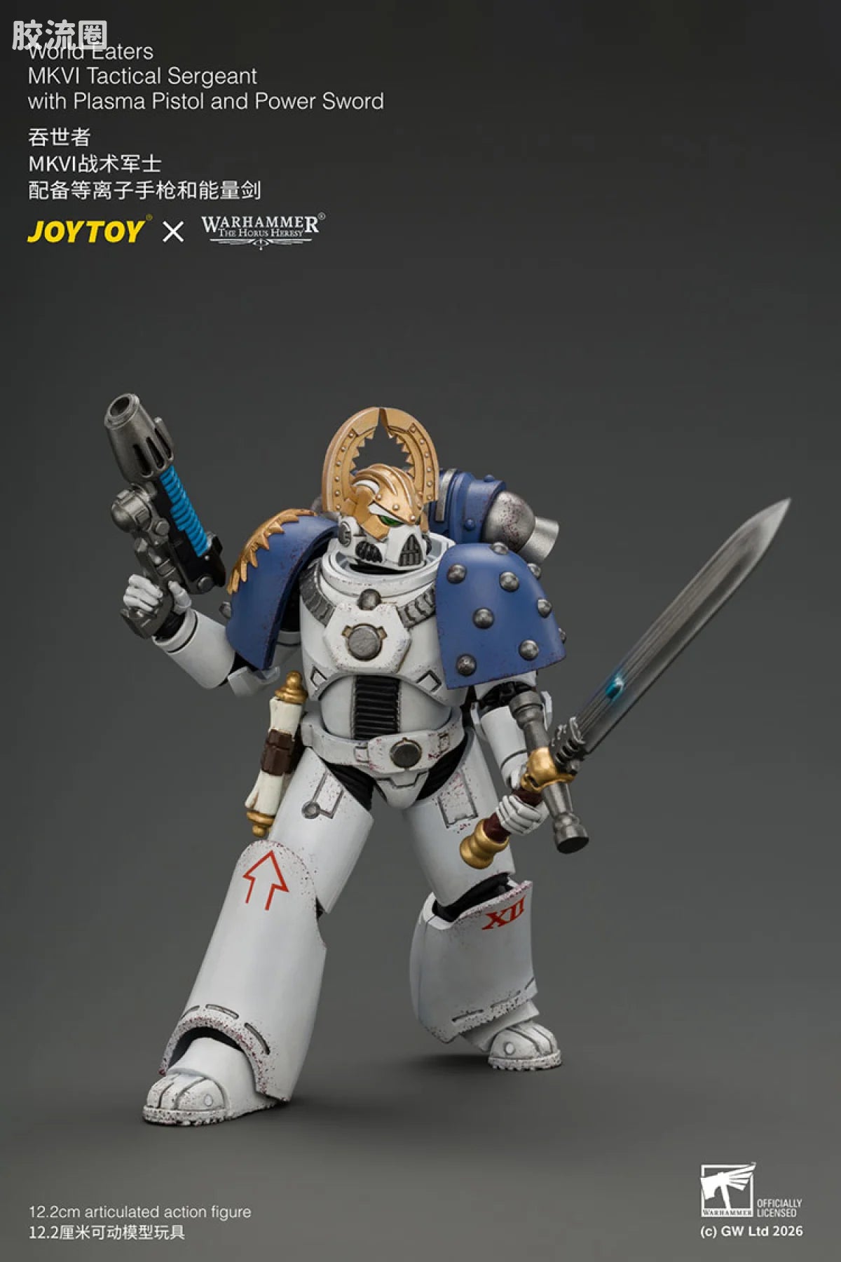 JoyToy World Eaters Mkvi Tactical Sergeant With Plasma Pistol And Power Sword