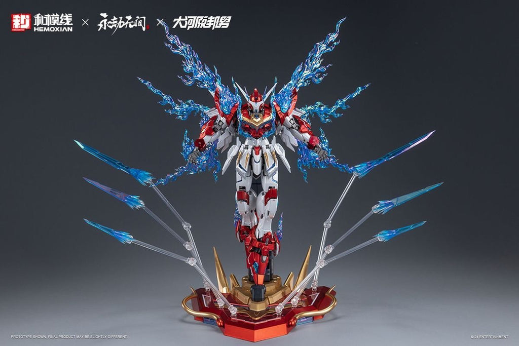 Hemoxian 1/15 Naraka: Bladepoint x Kunio Okawara Yue Long "Dragon Call" Model Kit 典藏版 - 1