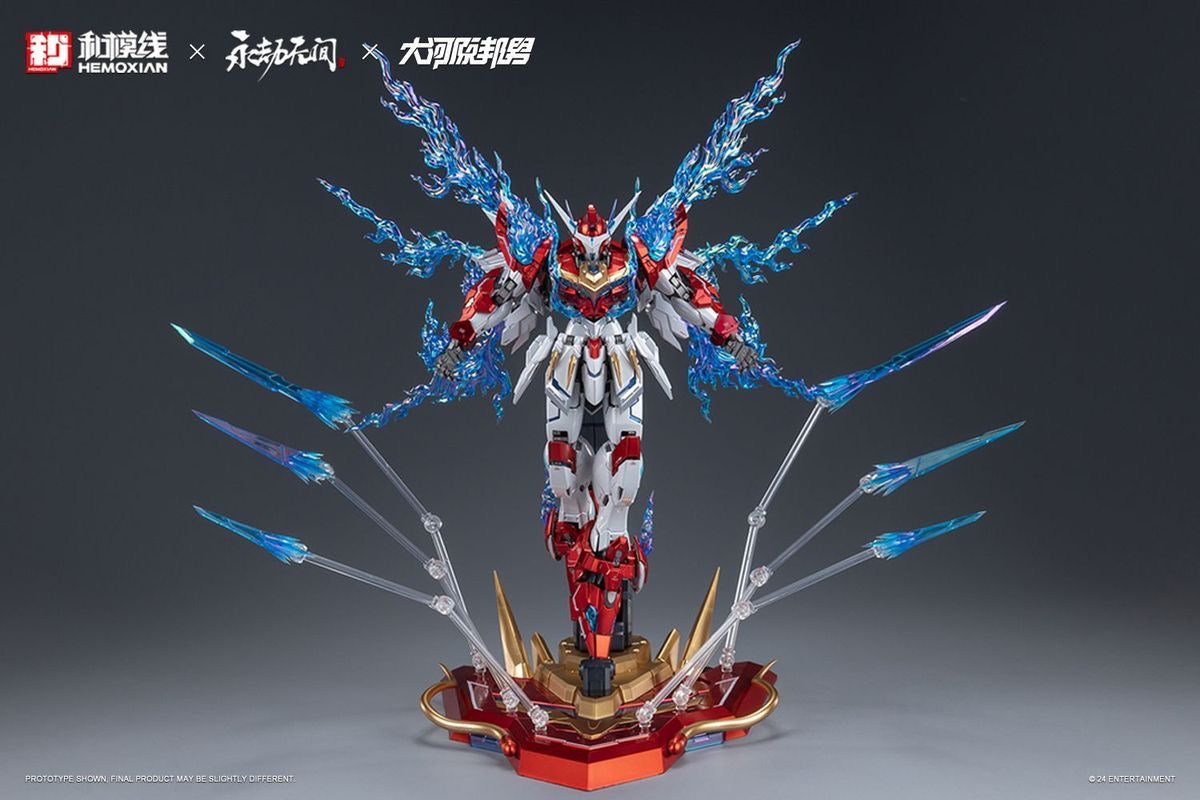 Hemoxian 1/15 Naraka: Bladepoint x Kunio Okawara Yue Long "Dragon Call" Model Kit 典藏版 - 1
