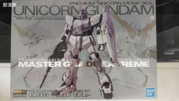 MGEX 1/100 Unicorn Gundam Ver.Ka [Premium "Unicorn Mode" Box]