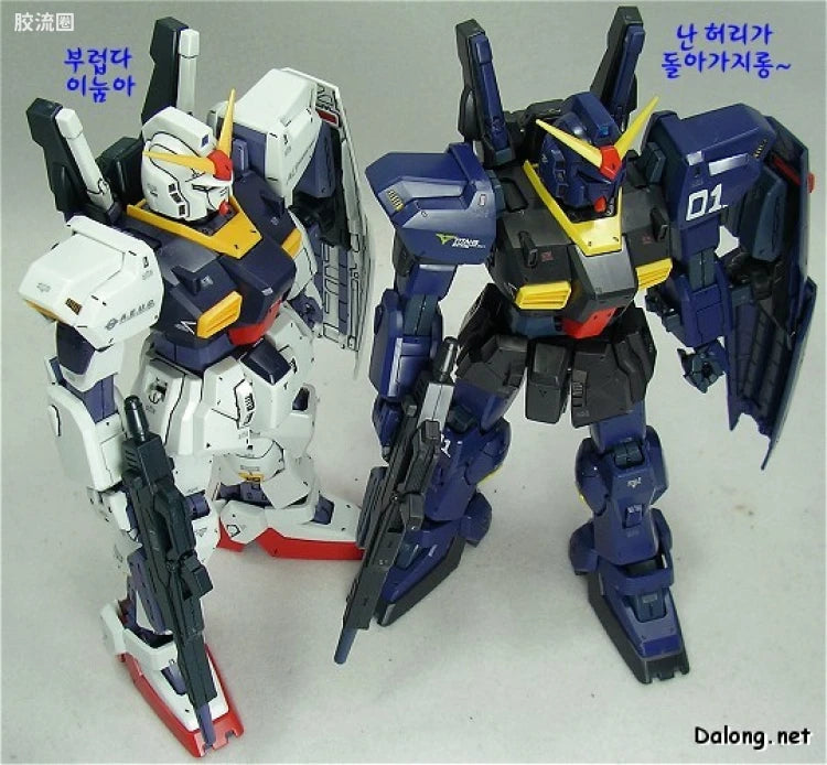 Bandai MG 1/100 RX-178 Gundam Mk-II Ver.2.0 (Titans)