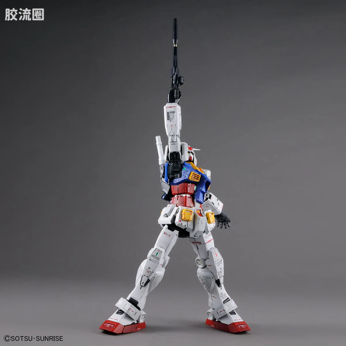 Bandai PG UNLEASHED 1/60 RX-78-2 Gundam