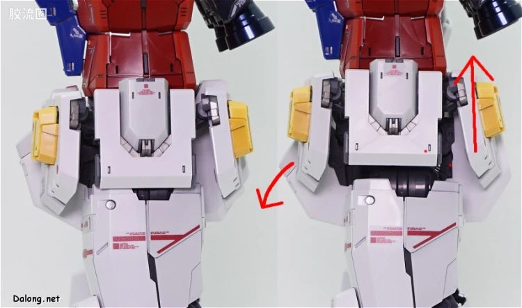 Bandai PG UNLEASHED 1/60 RX-78-2 Gundam