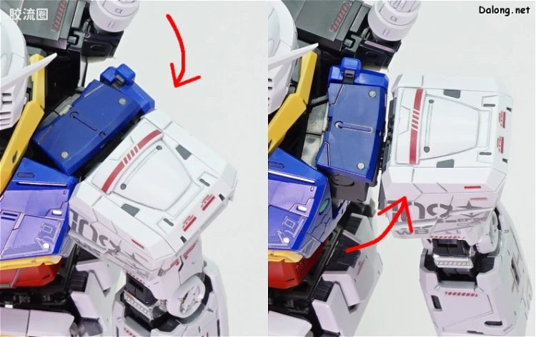 Bandai PG UNLEASHED 1/60 RX-78-2 Gundam