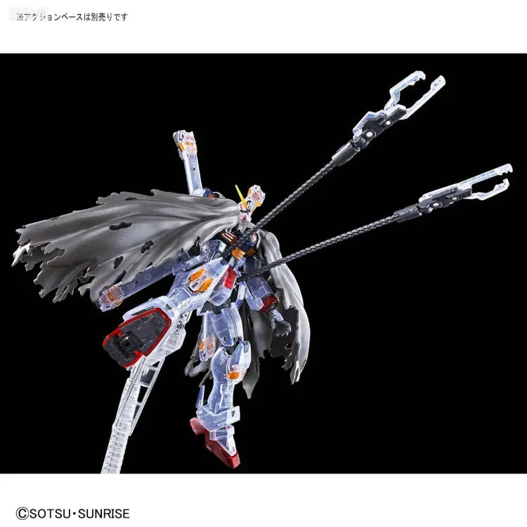Bandai RG 1/144 Crossbone Gundam X1 [Clear Color]