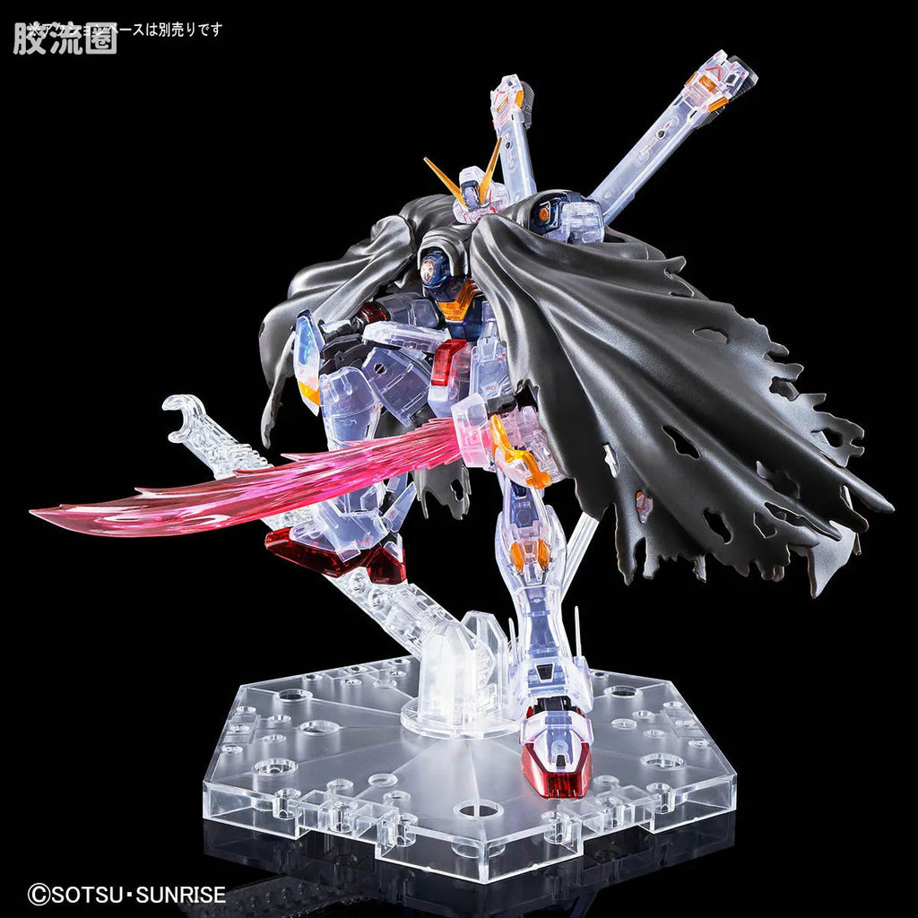Bandai RG 1/144 Crossbone Gundam X1 [Clear Color]