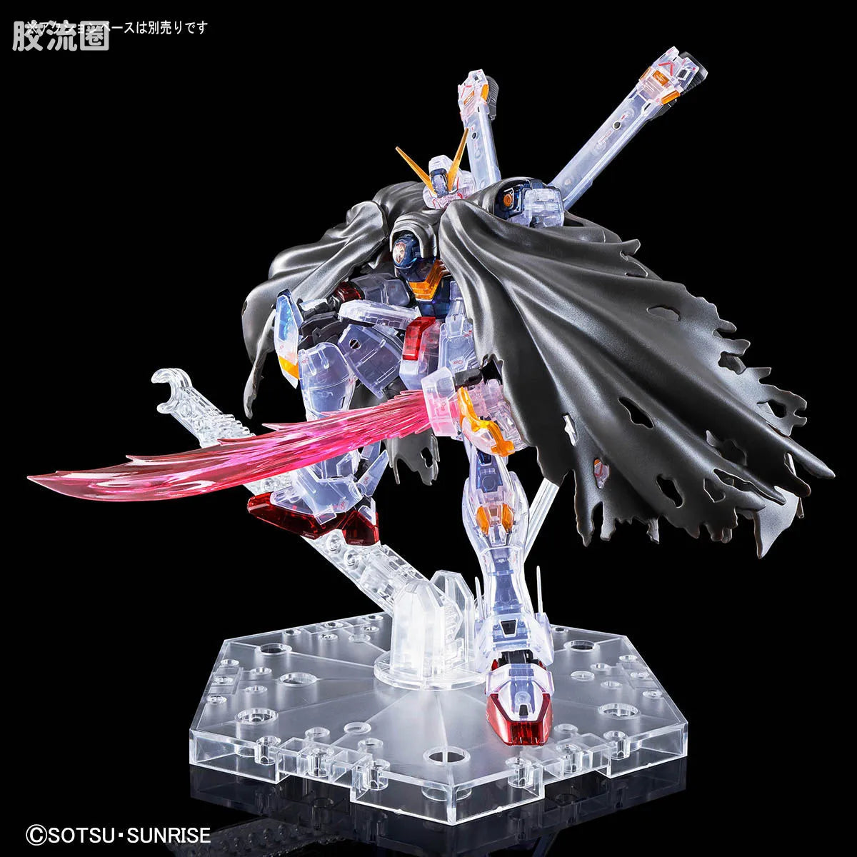 Bandai RG 1/144 Crossbone Gundam X1 [Clear Color]