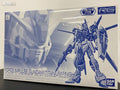 Bandai RG 1/144 Force Impulse Gundam [Titanium Finish]