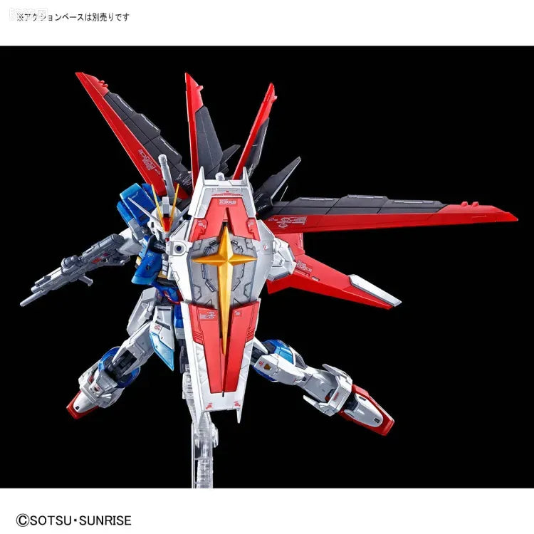 Bandai RG 1/144 Force Impulse Gundam [Titanium Finish]