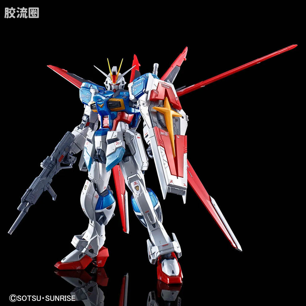 Bandai RG 1/144 Force Impulse Gundam [Titanium Finish]