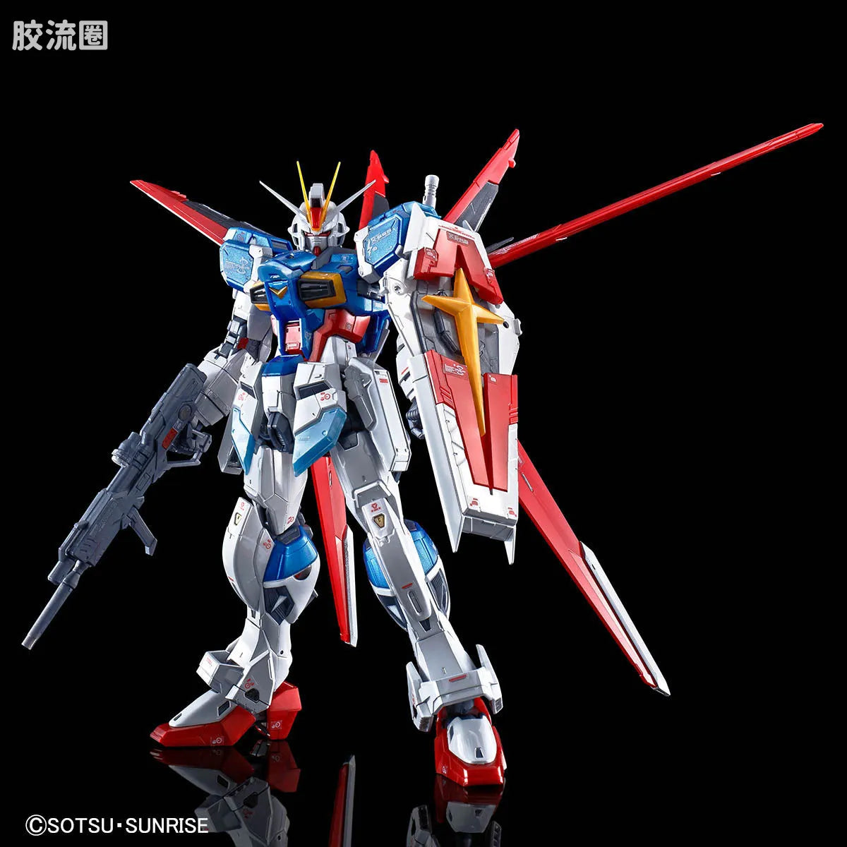 Bandai RG 1/144 Force Impulse Gundam [Titanium Finish]