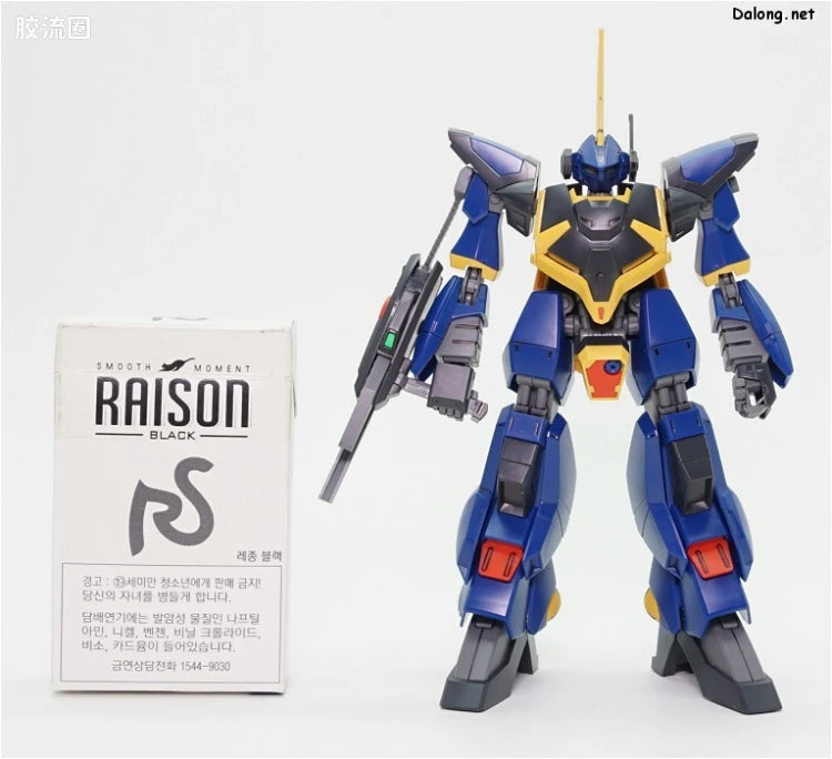 HGUC 1/144 h204 巴扎姆