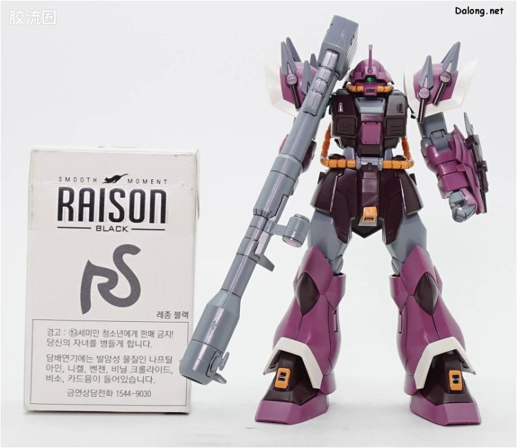 HGUC 1/144 h206 伊芙利特·施耐德