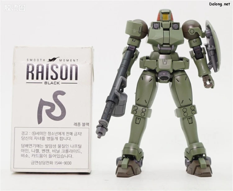 HGUC 1/144 h211 里奥 (GEP版)