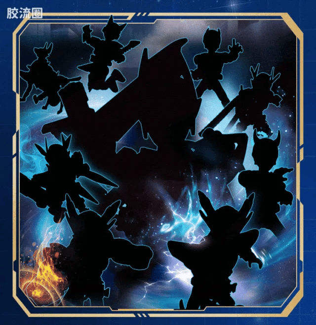 Blokees Kamen Rider Galaxy Version Vol 6 - Genesis Myth