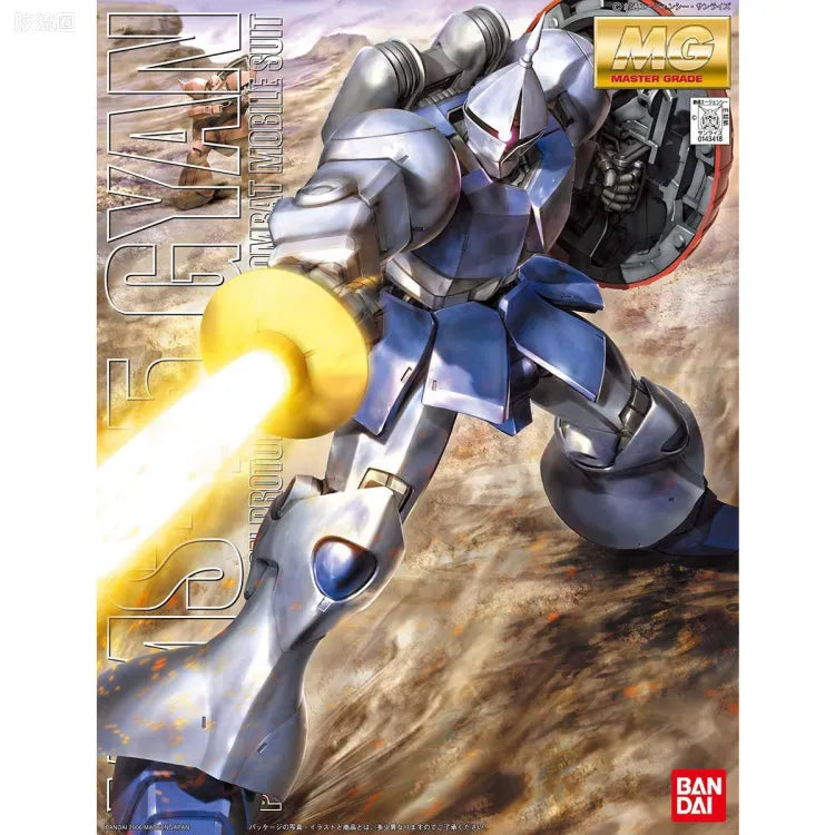 Bandai MG 1/100 YMS-15 Gyan