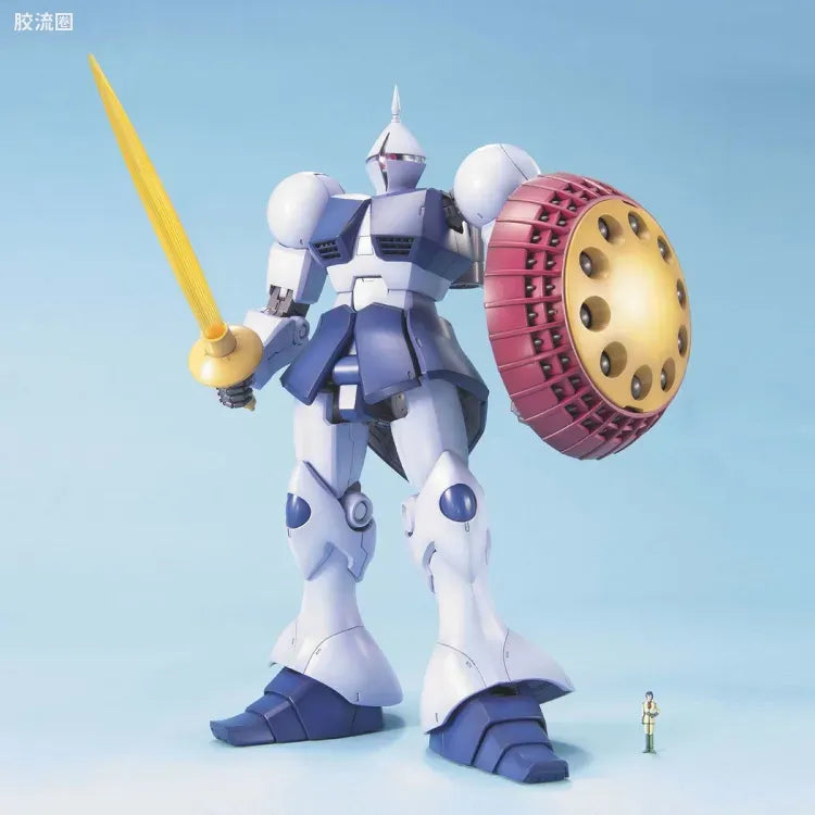 Bandai MG 1/100 YMS-15 Gyan